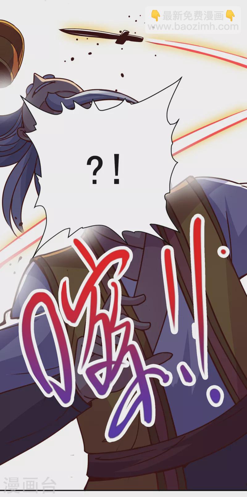 第69话 上山9