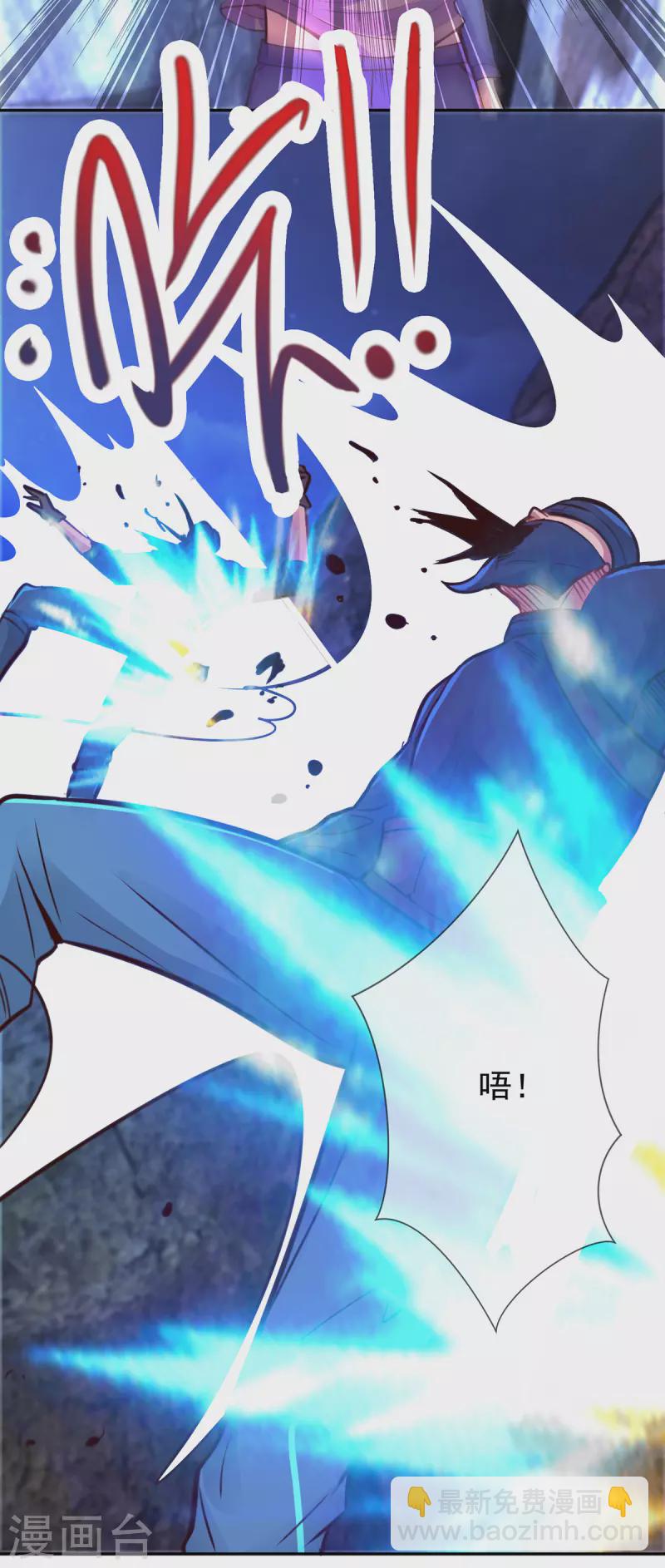 第70话 破阵9