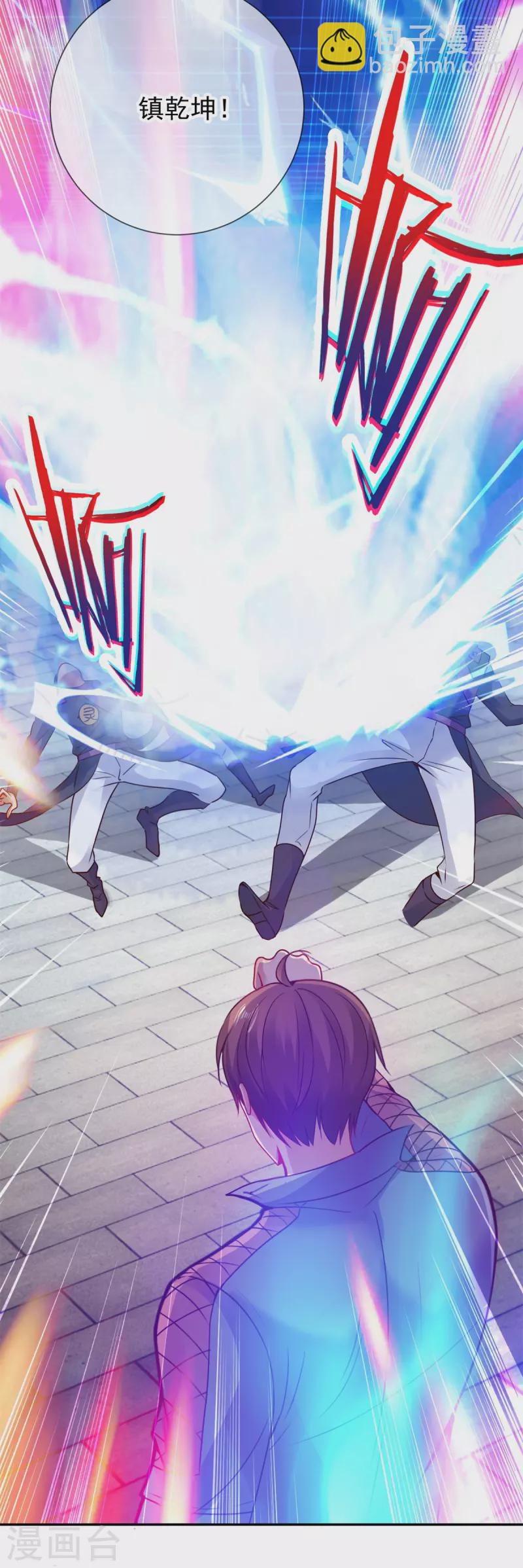 第75话 灭门6