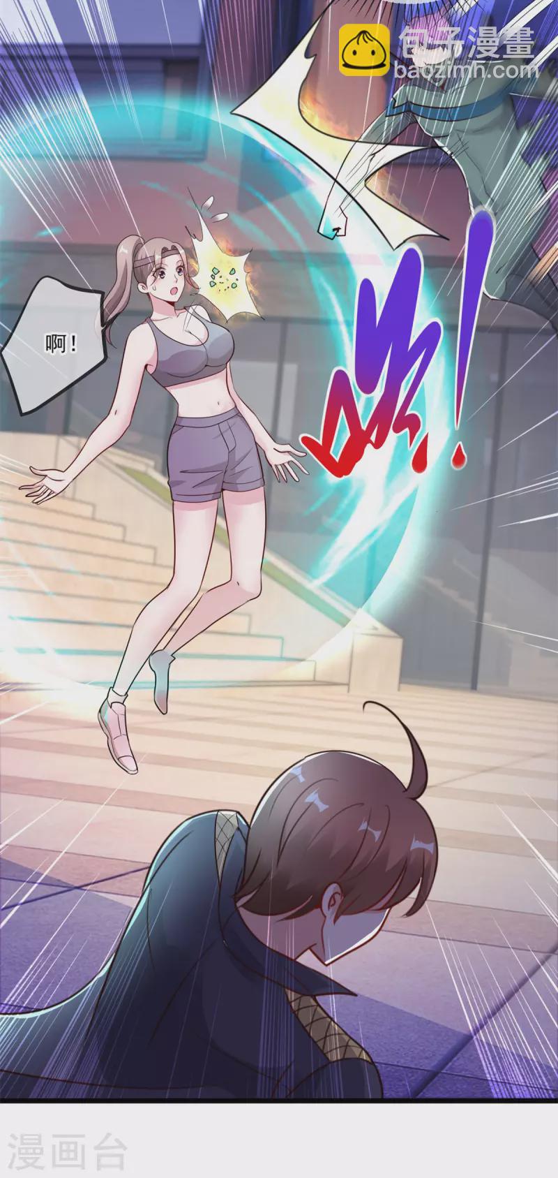 第116话 镇杀15