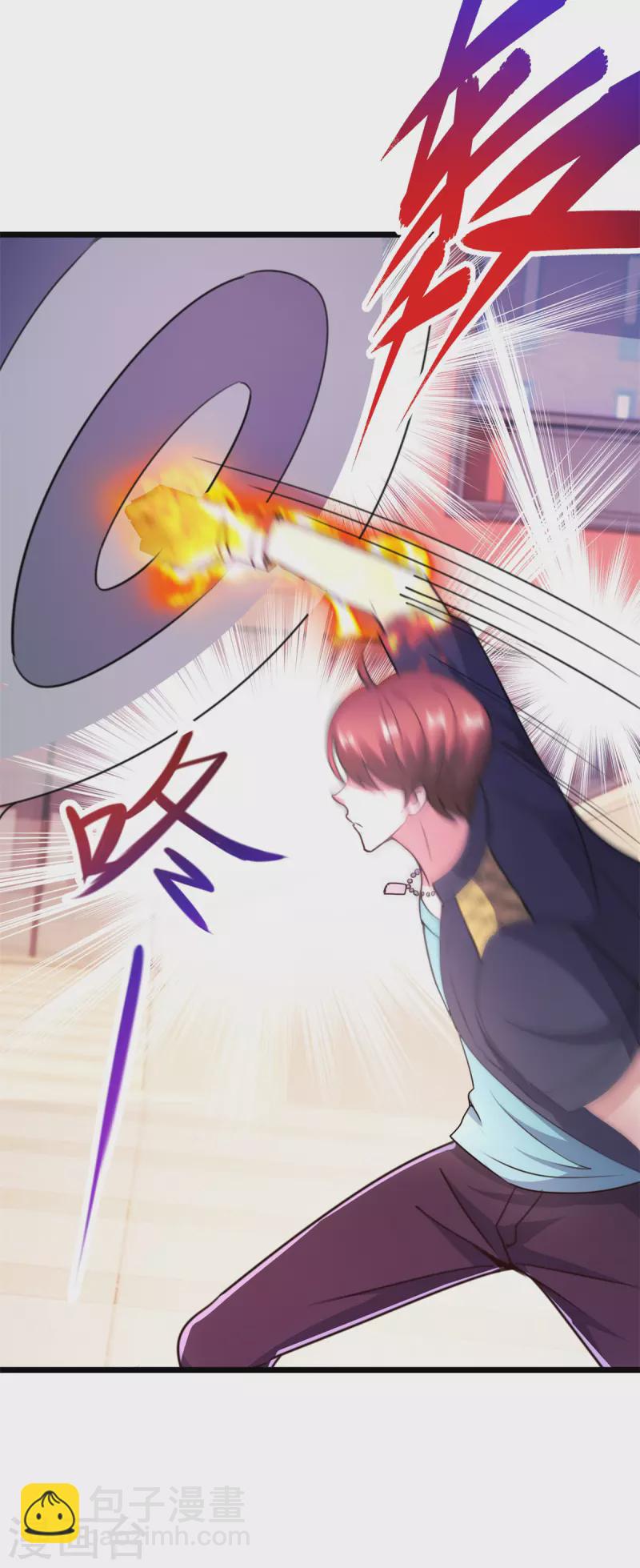 第116话 镇杀6