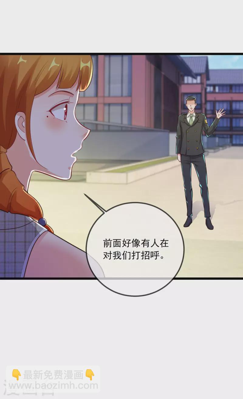 第131话 状况12