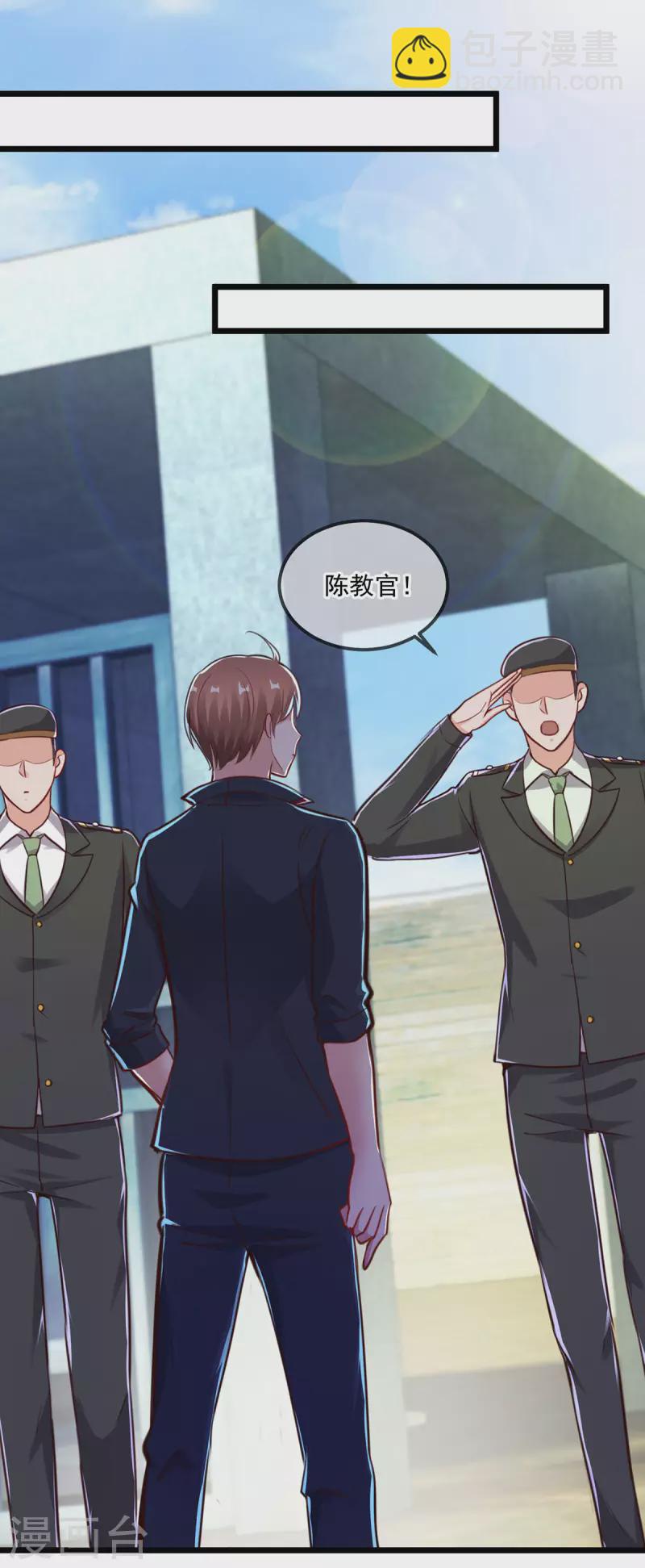 第131话 状况14
