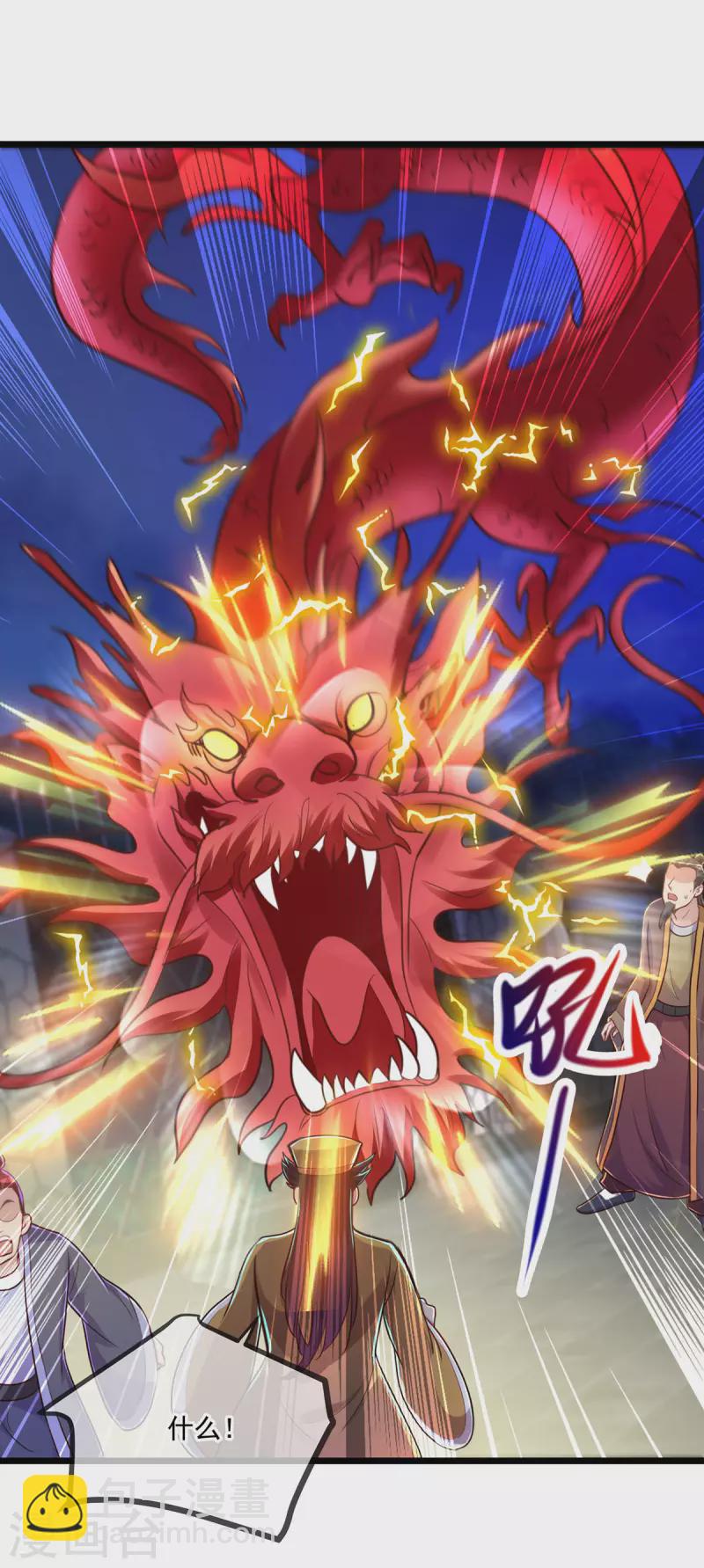 第131话 状况5
