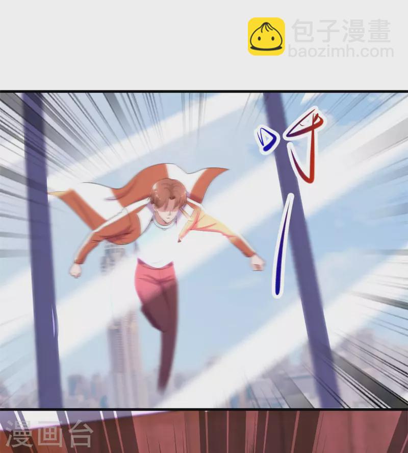 第172话 碾压19