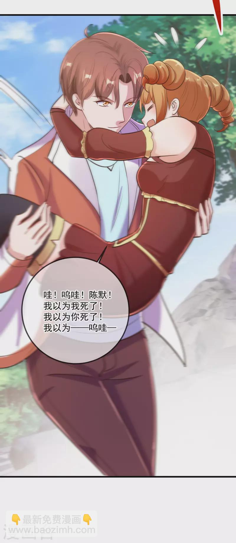 第177话 会面11