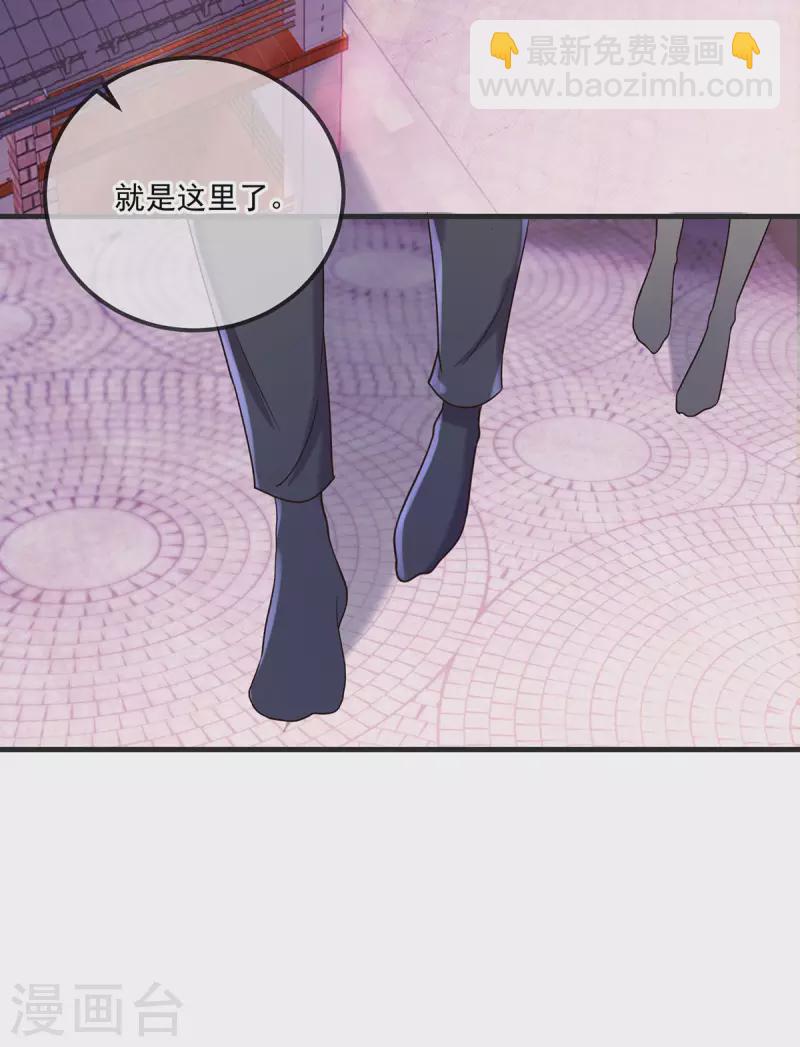 第177话 会面18