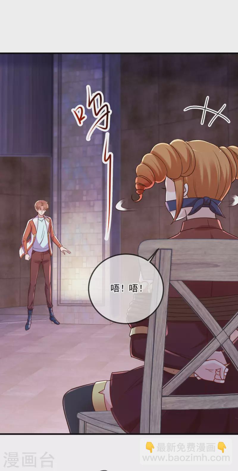 第177话 会面4