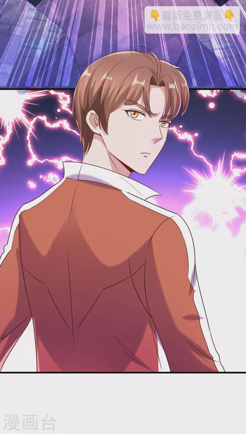 第177话 会面6
