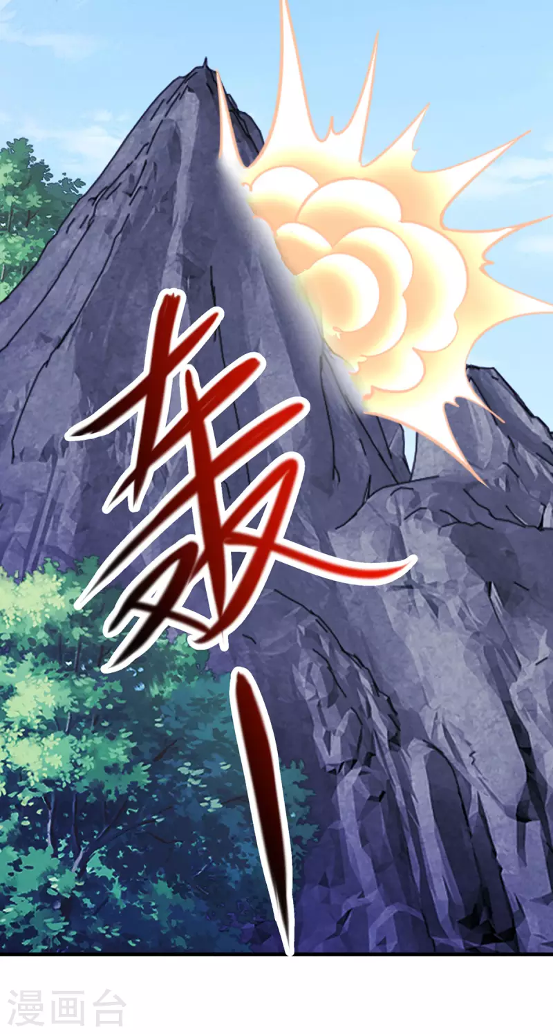 第177话 会面9
