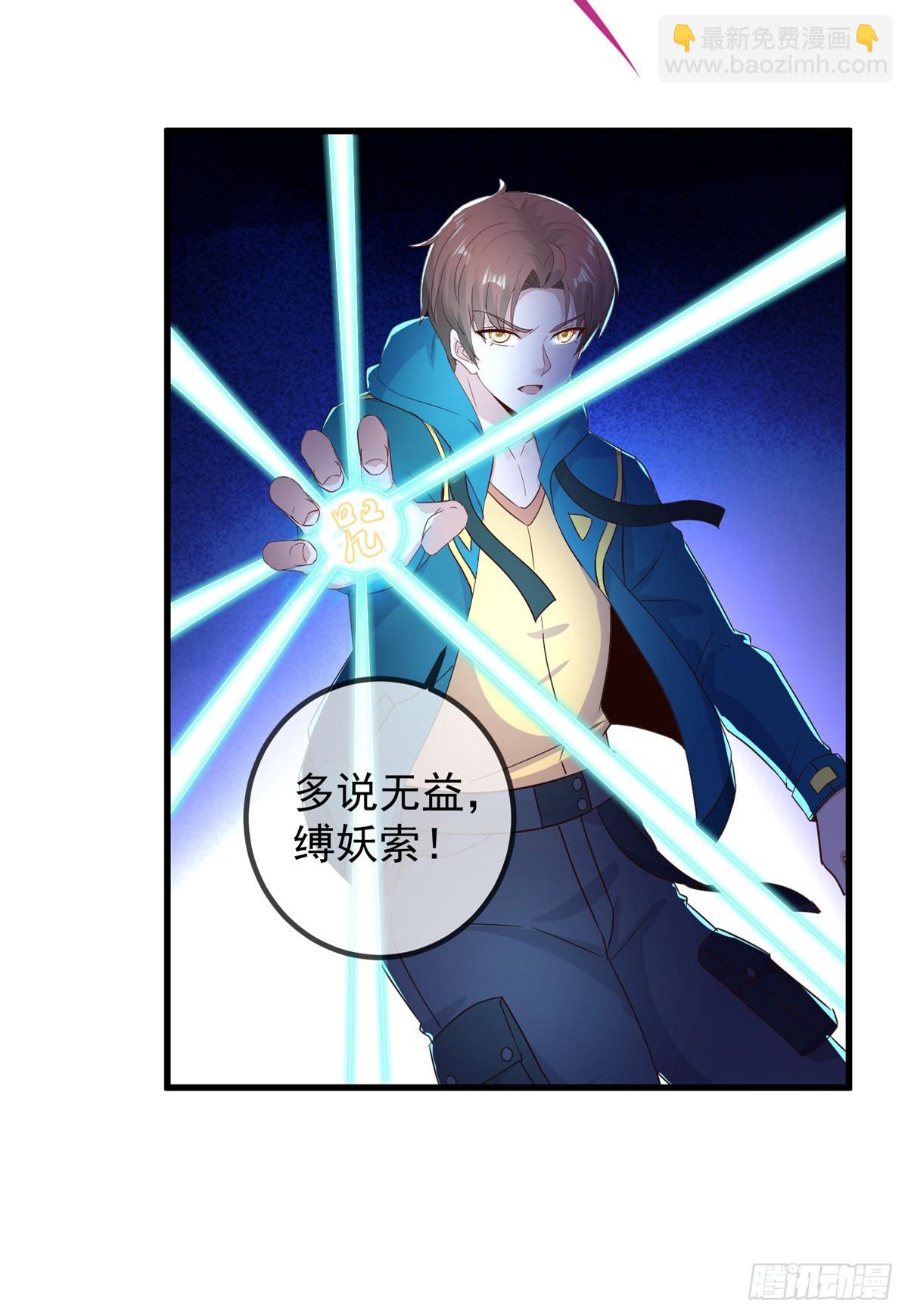 第228话 古派2
