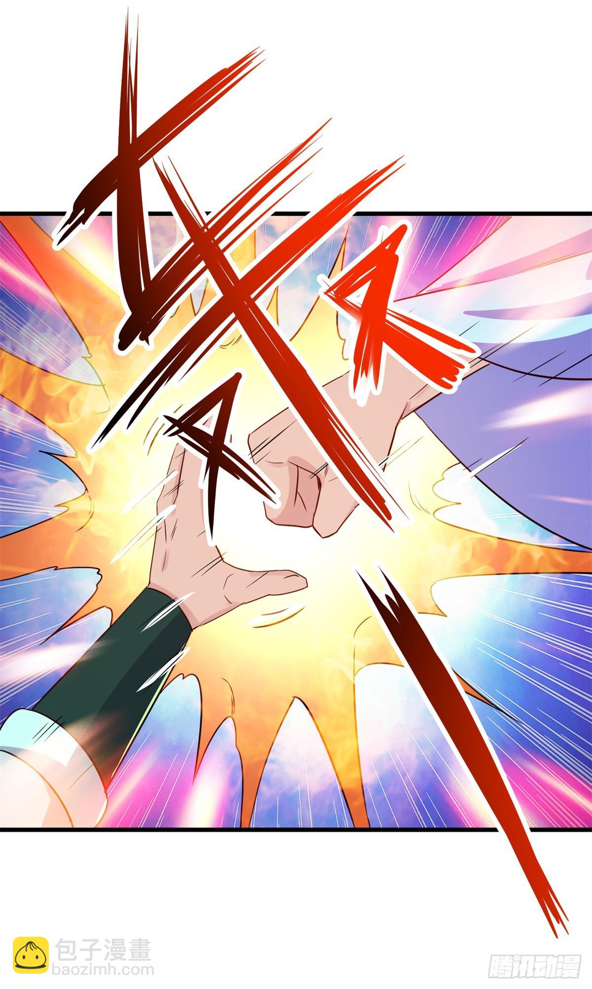 第228话 古派20