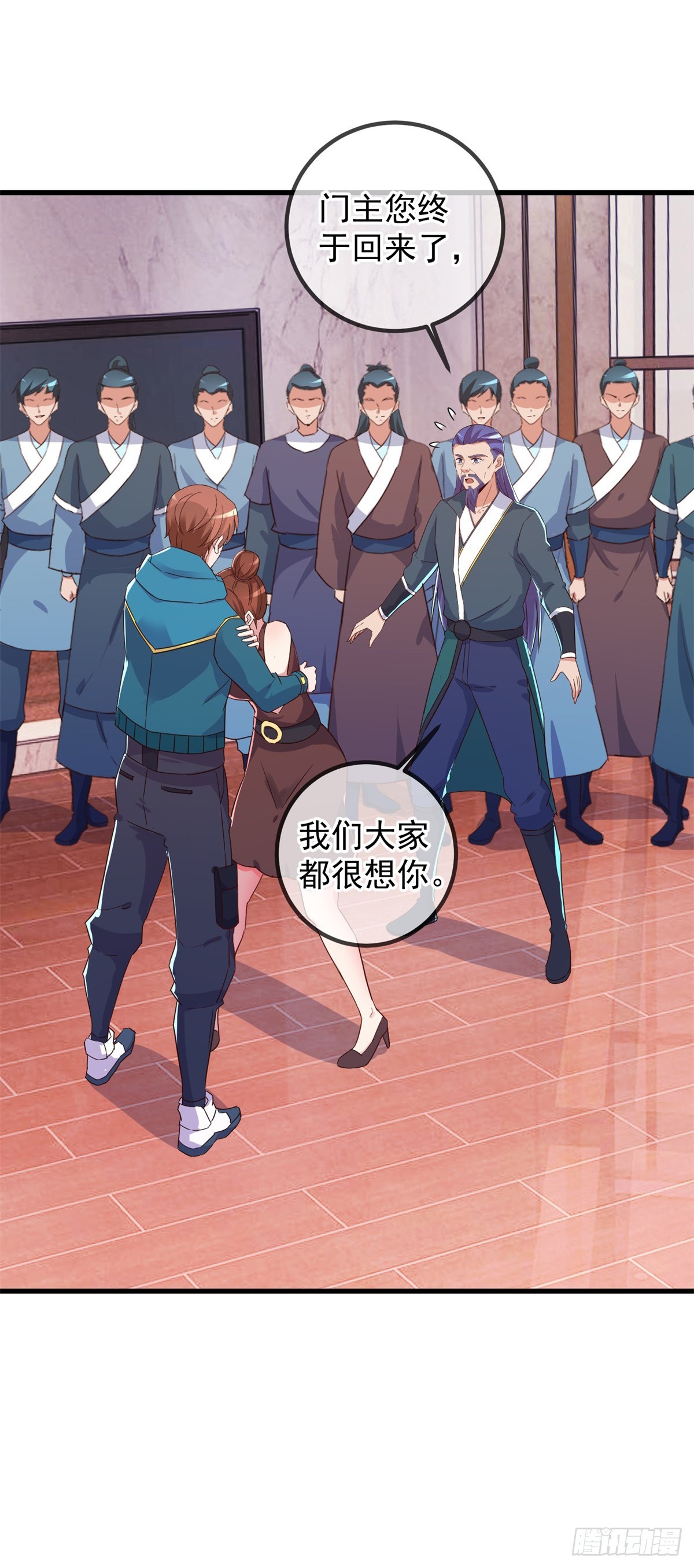 第231话 侵略10