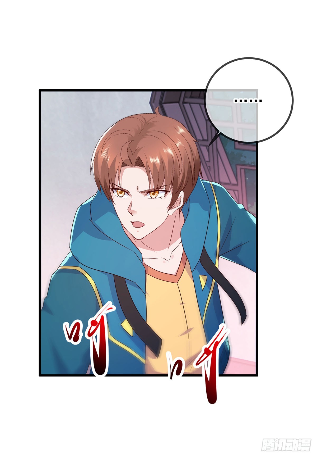 第235话 磨刀8