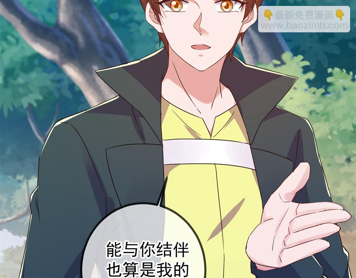 第257话 万剑10