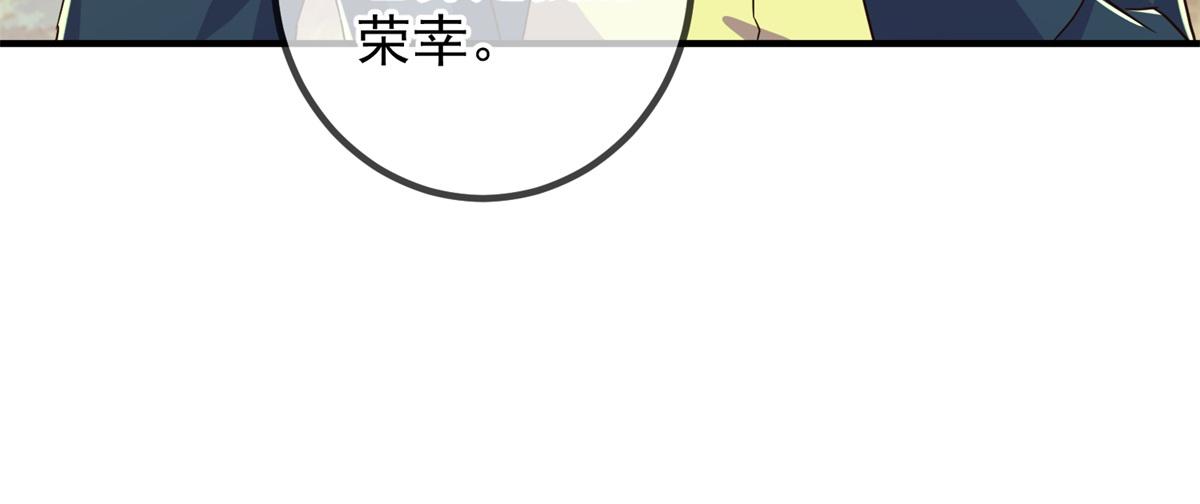 第257话 万剑11