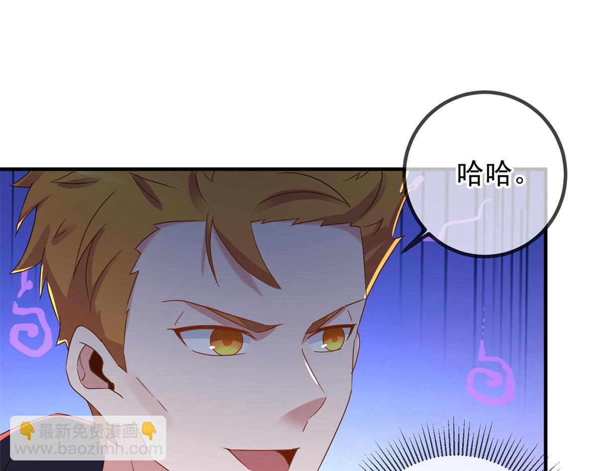 第257话 万剑12