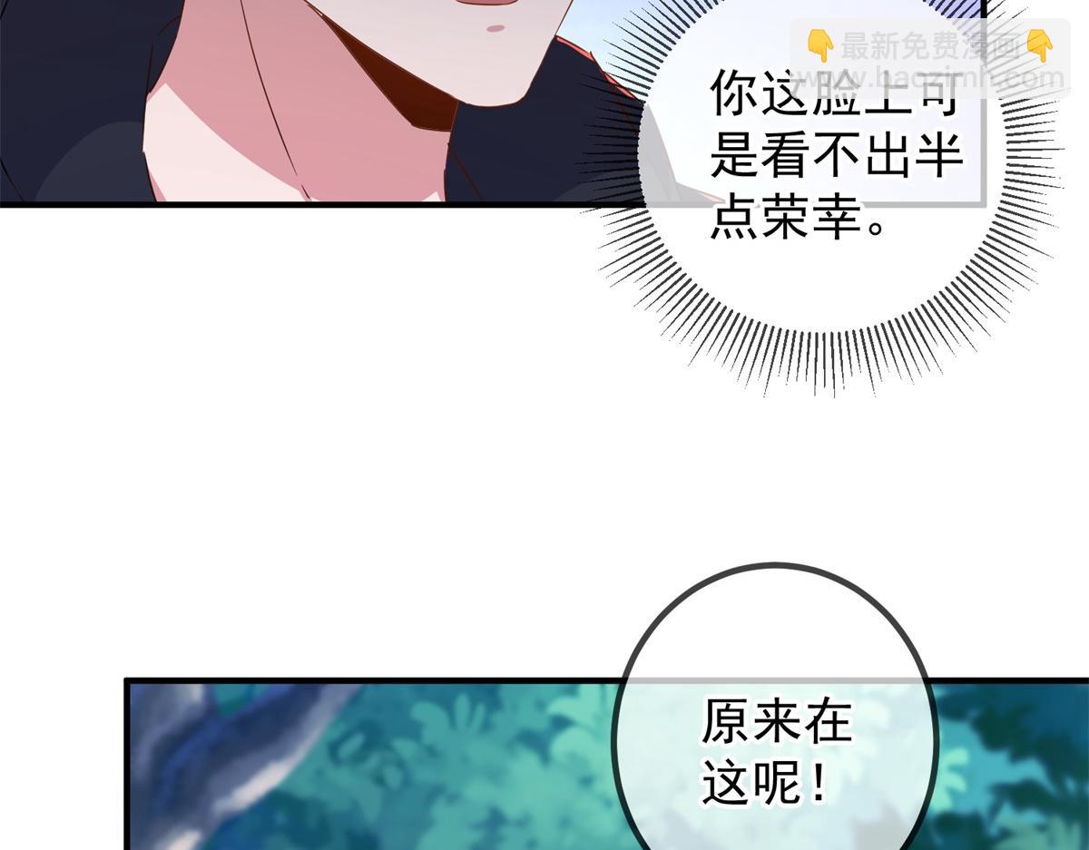 第257话 万剑13