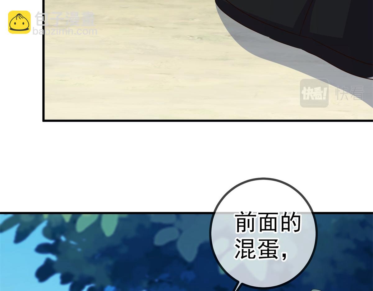 第257话 万剑15