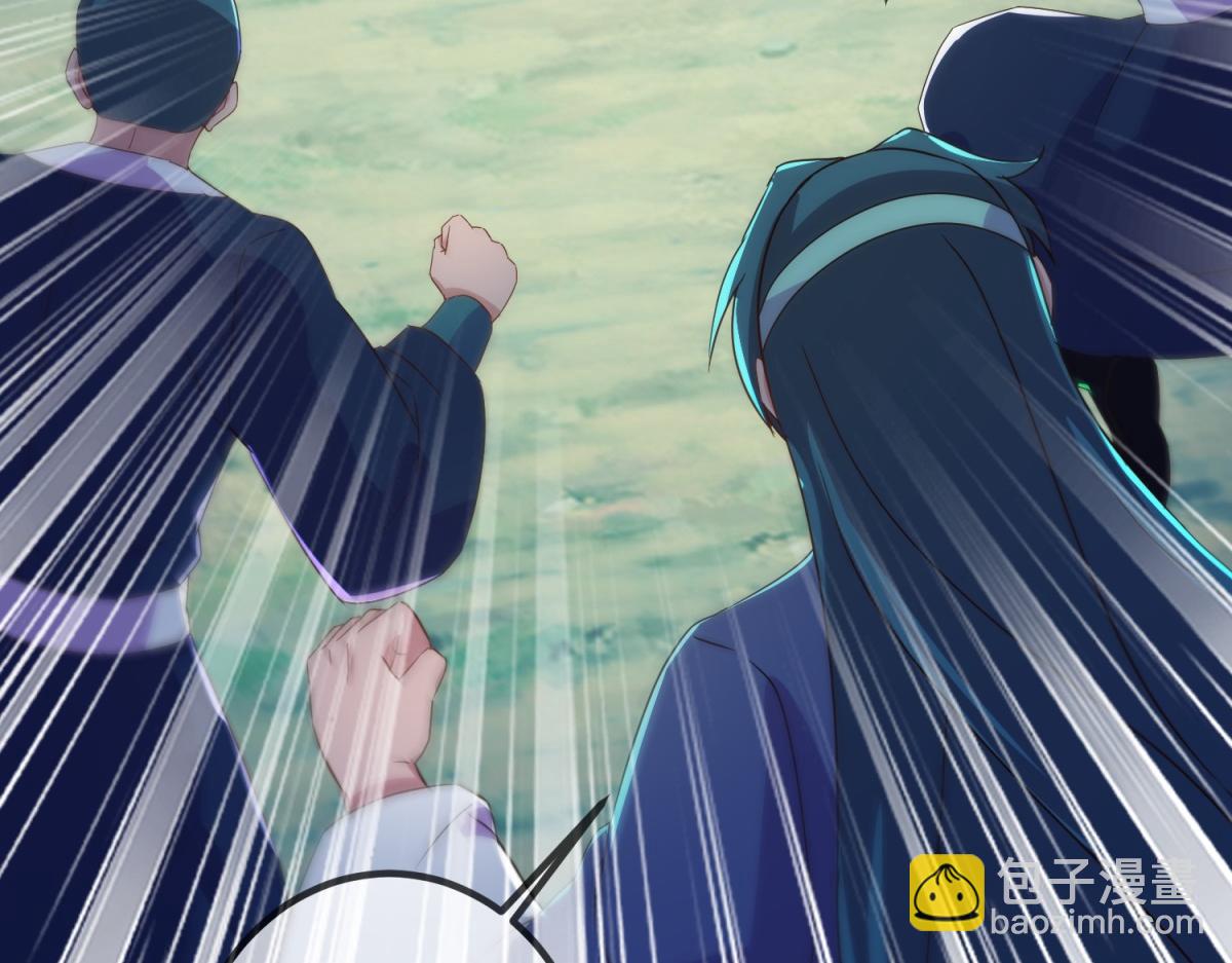 第257话 万剑37