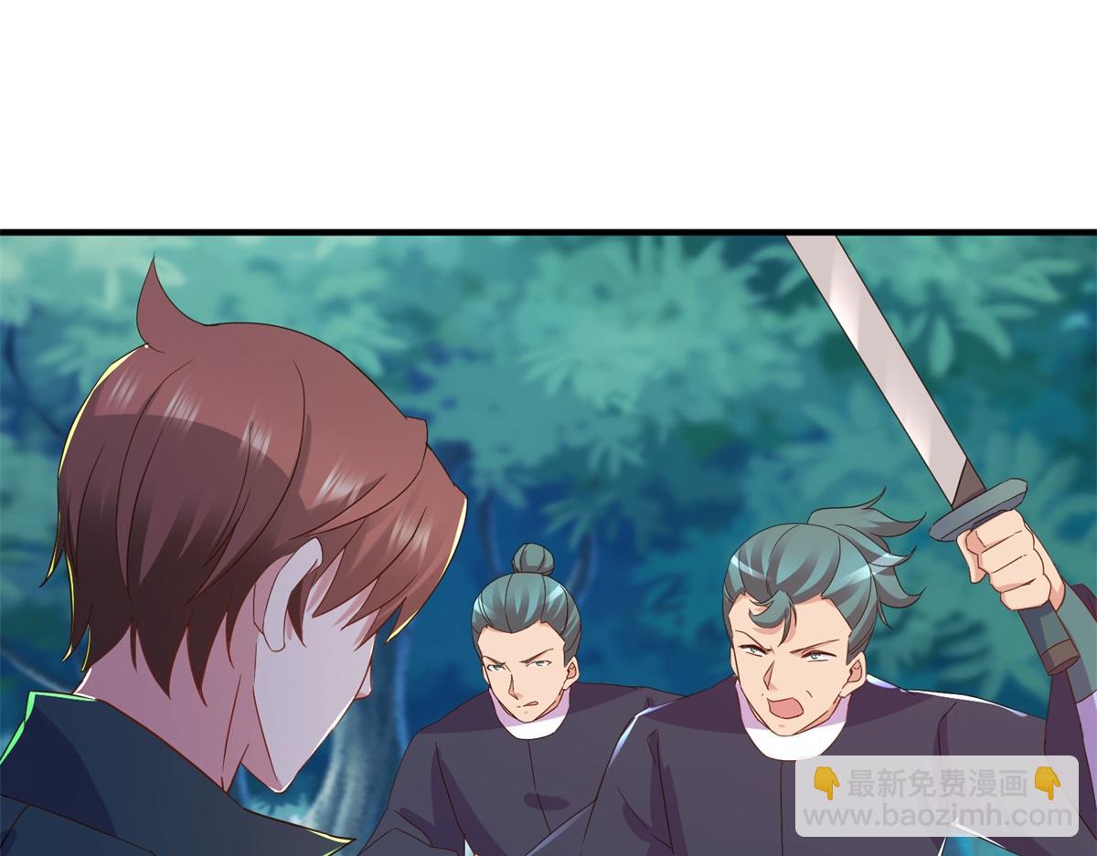 第257话 万剑39