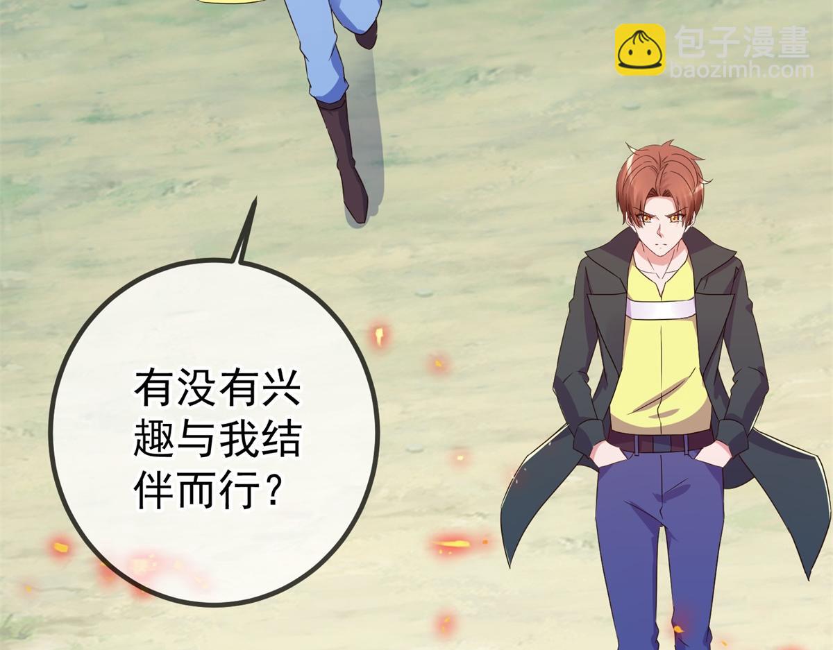 第257话 万剑4