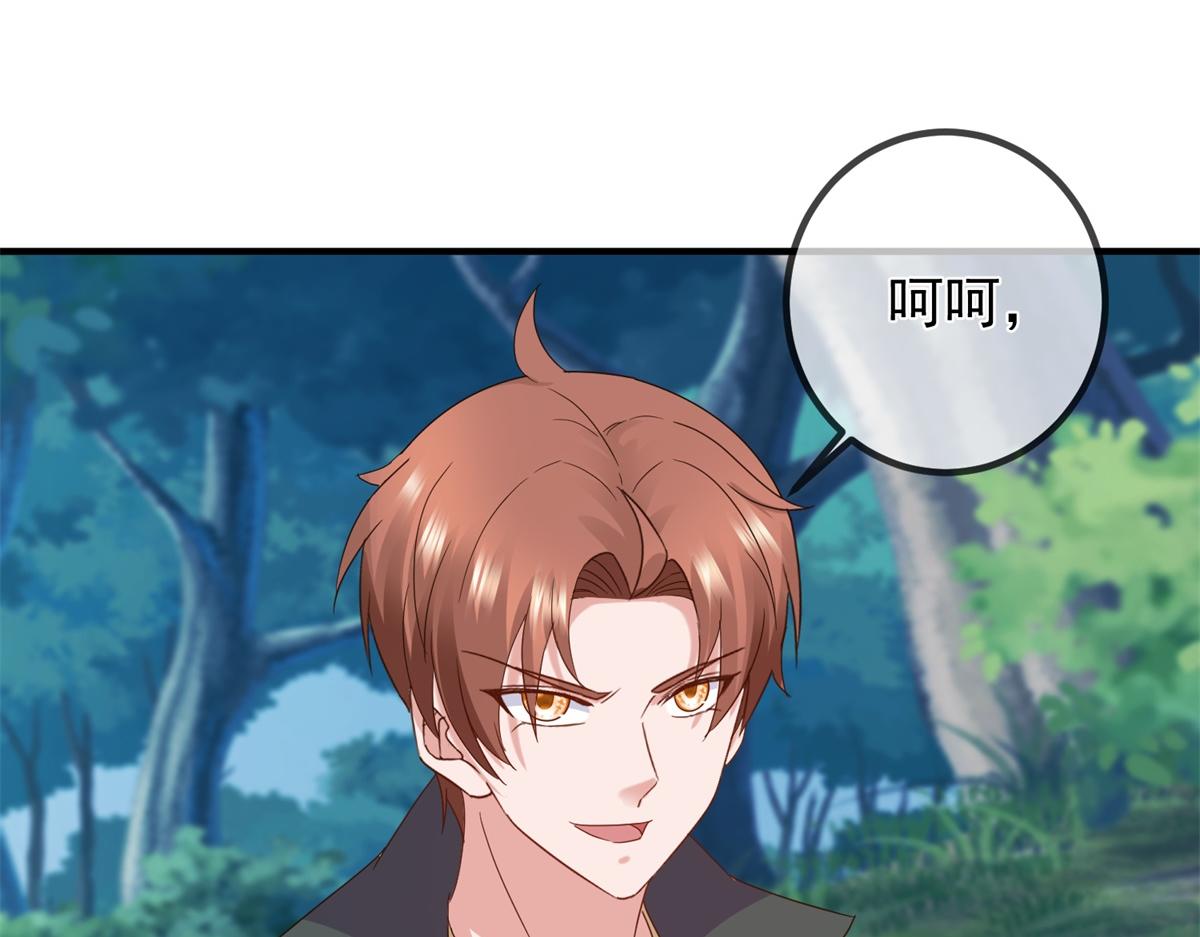 第257话 万剑45