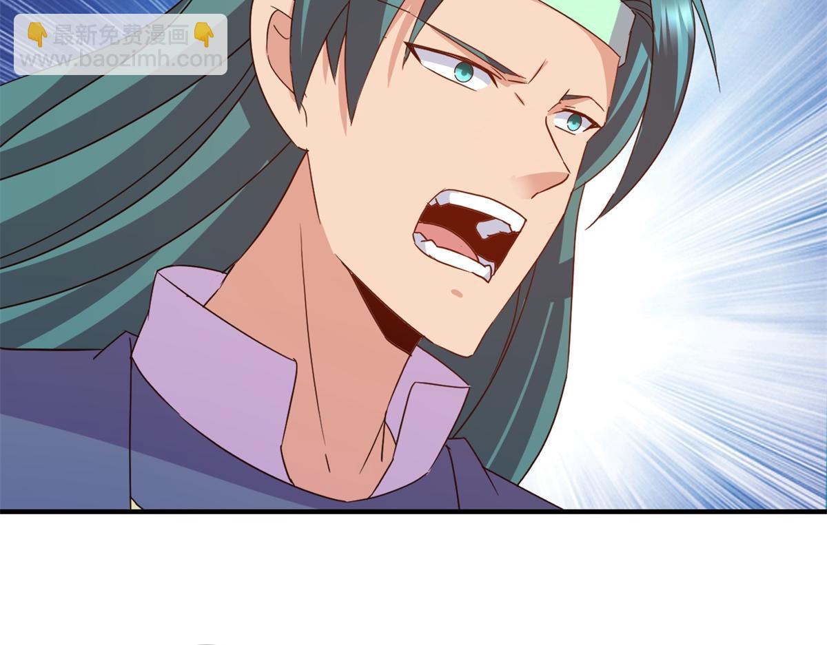 第257话 万剑57