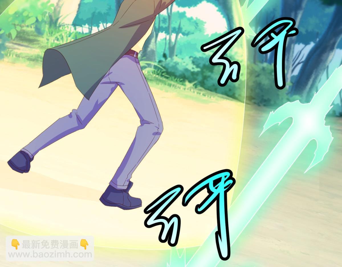 第257话 万剑68