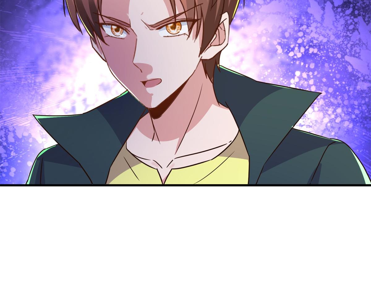 第257话 万剑75