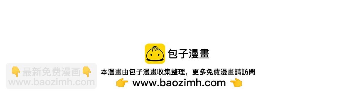 第257话 万剑81