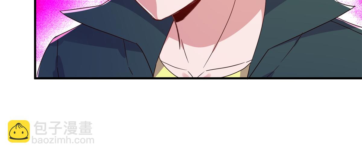 第258话 财迷11