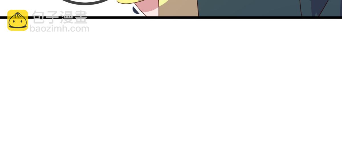 第258话 财迷20