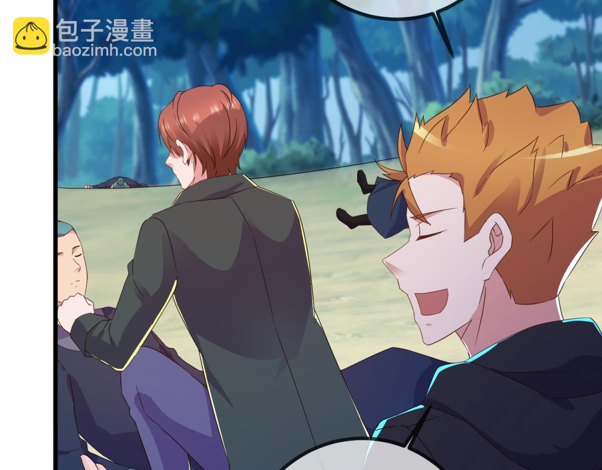 第258话 财迷37