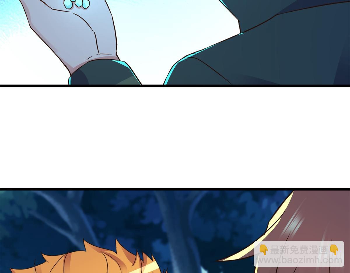 第258话 财迷45