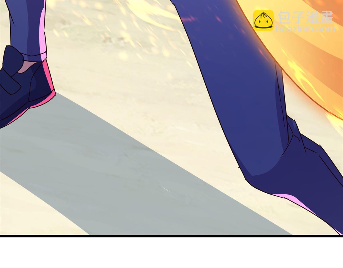 第258话 财迷5