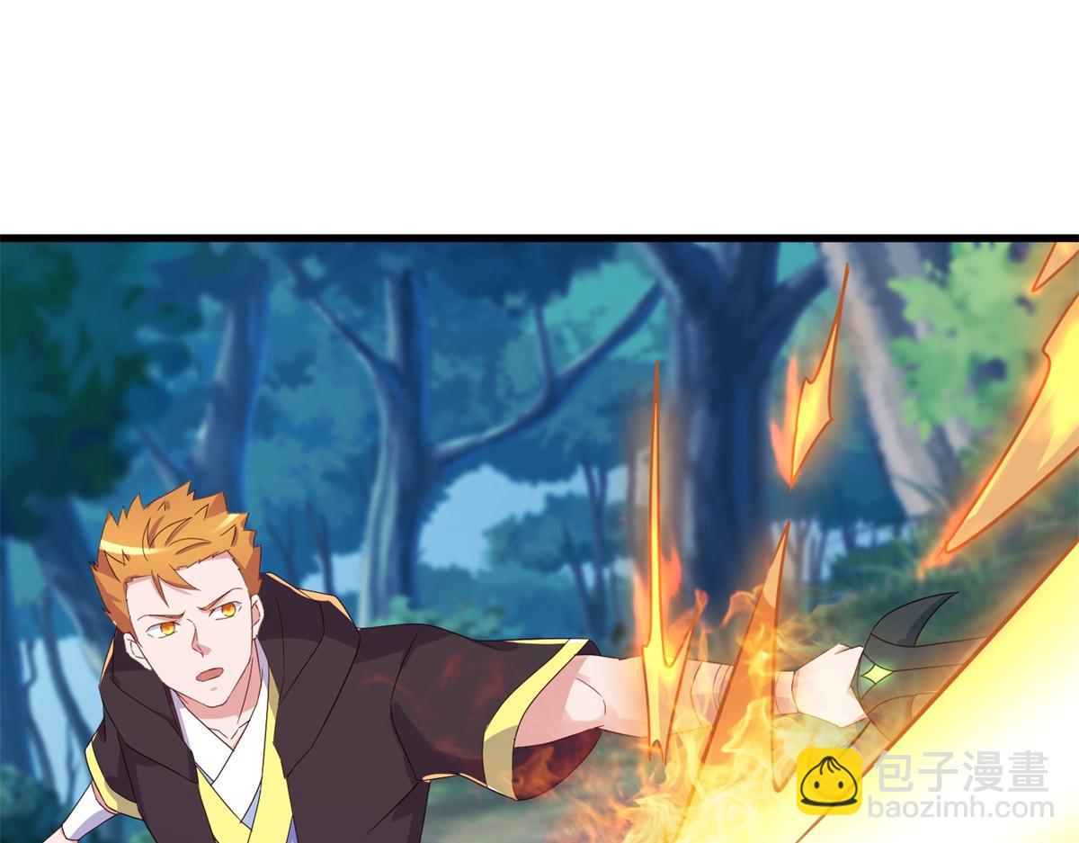 第258话 财迷6