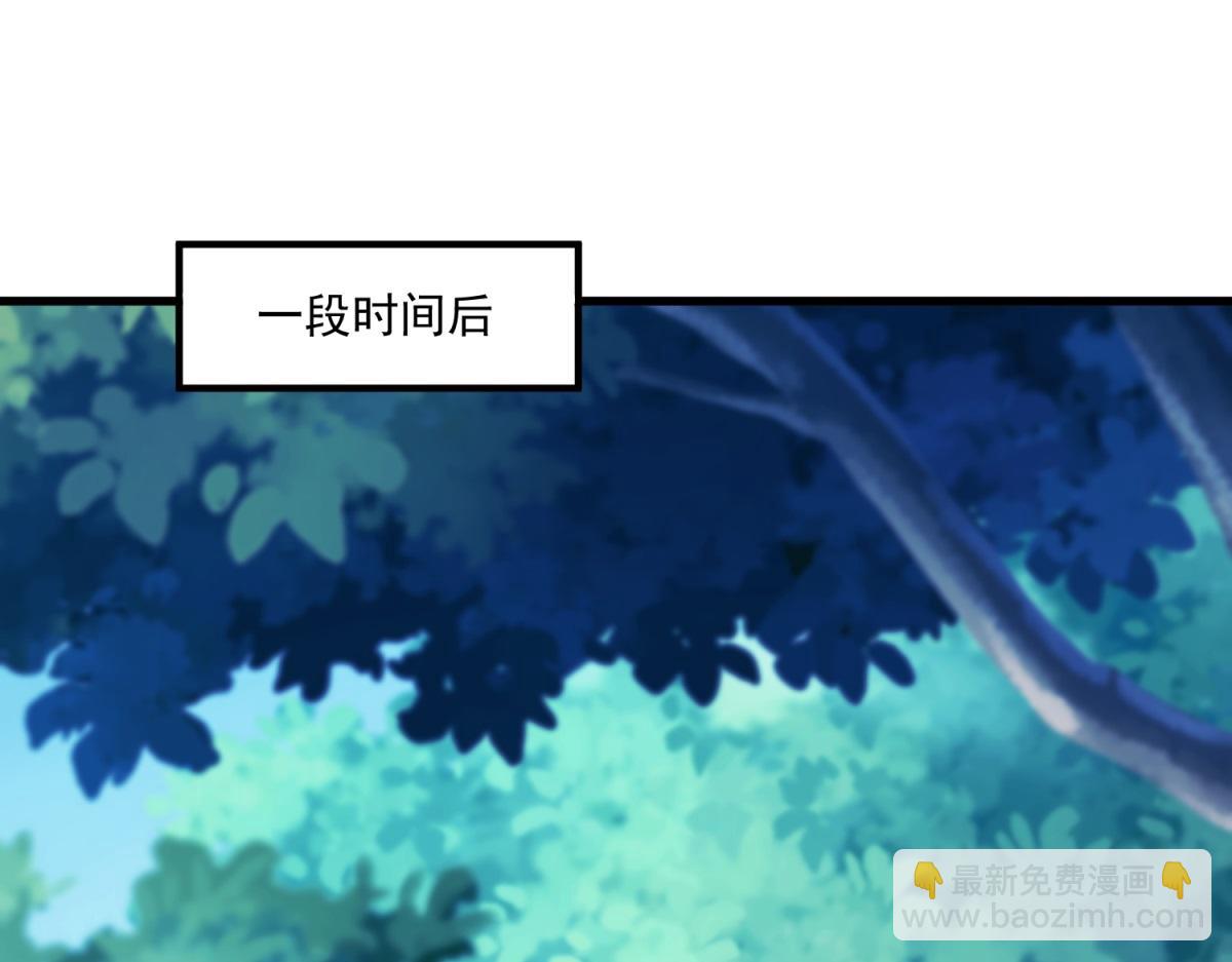 第258话 财迷70
