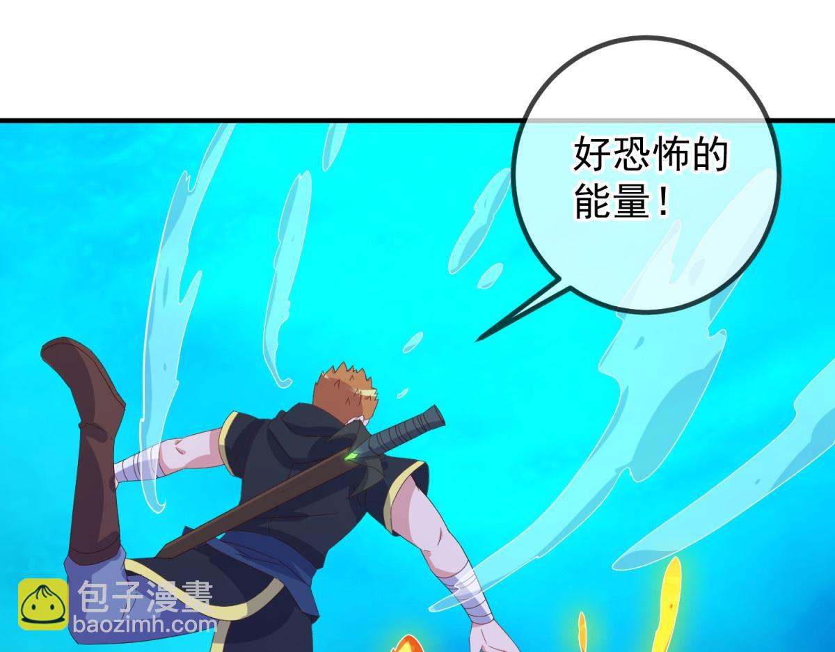 第268话  秘密12