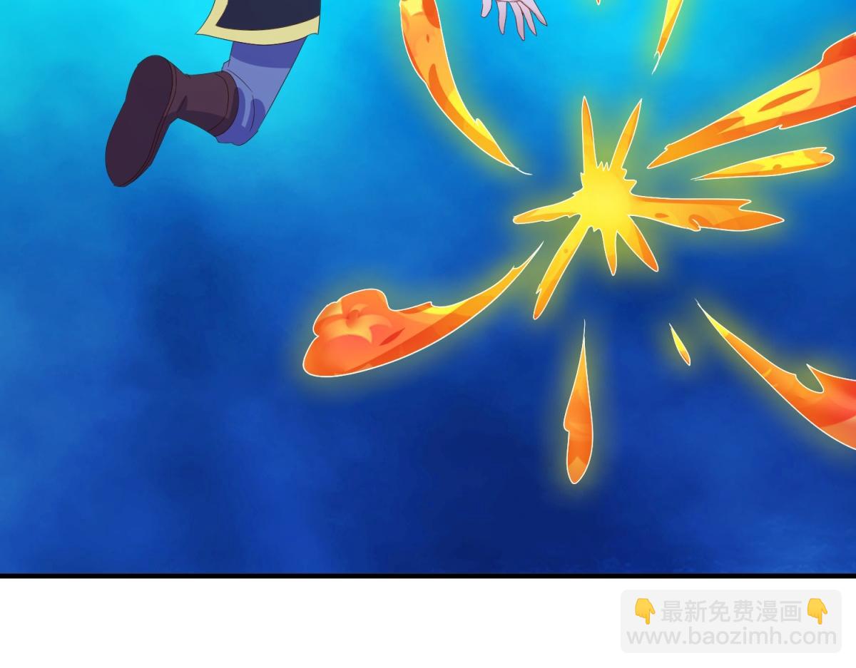 第268话  秘密13