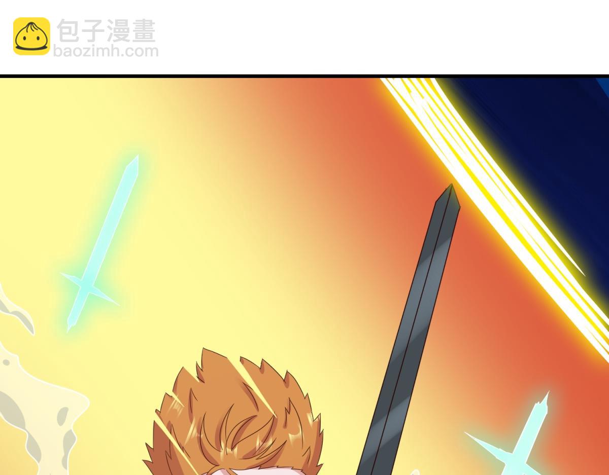 第268话  秘密18