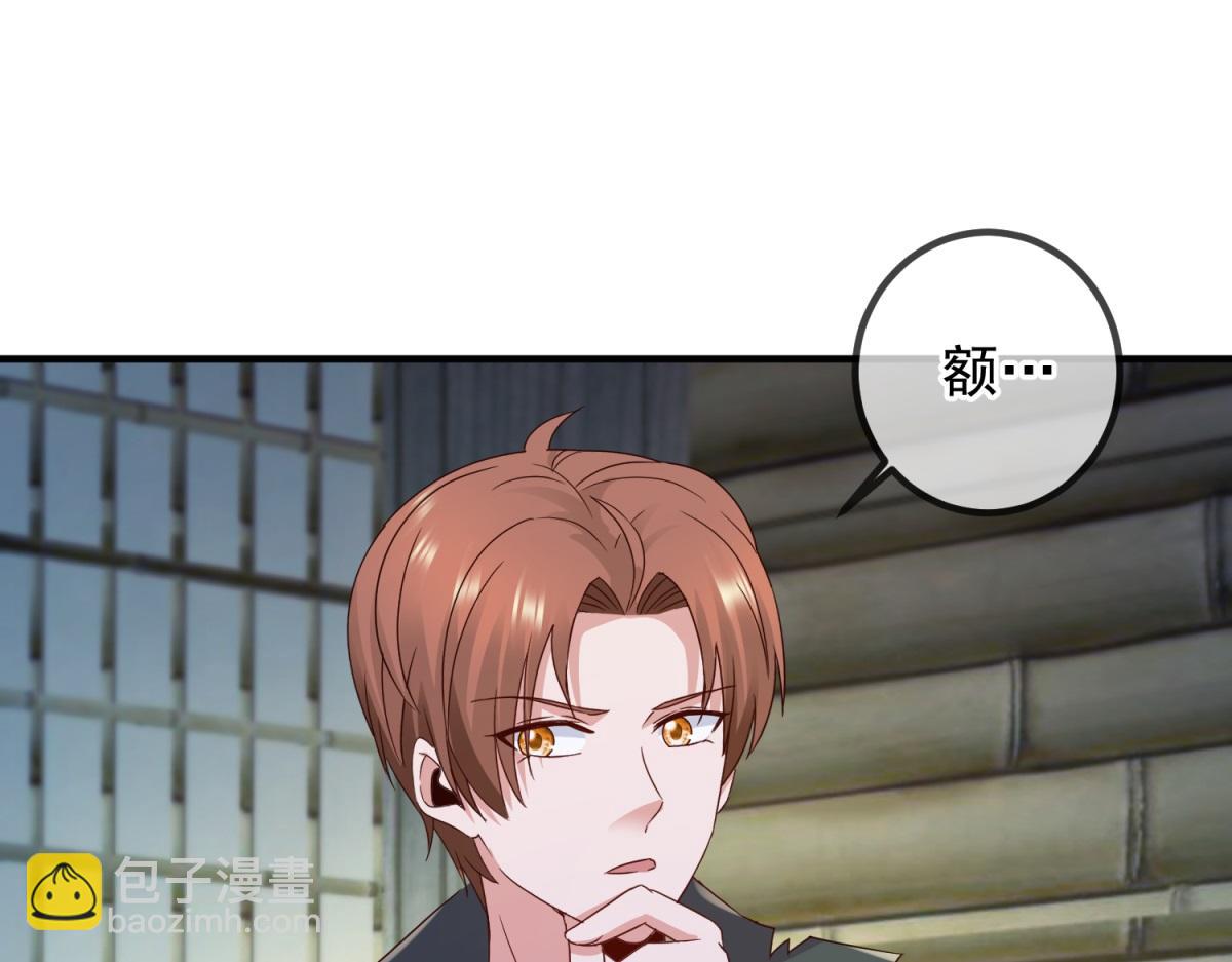 第275话 开馆12