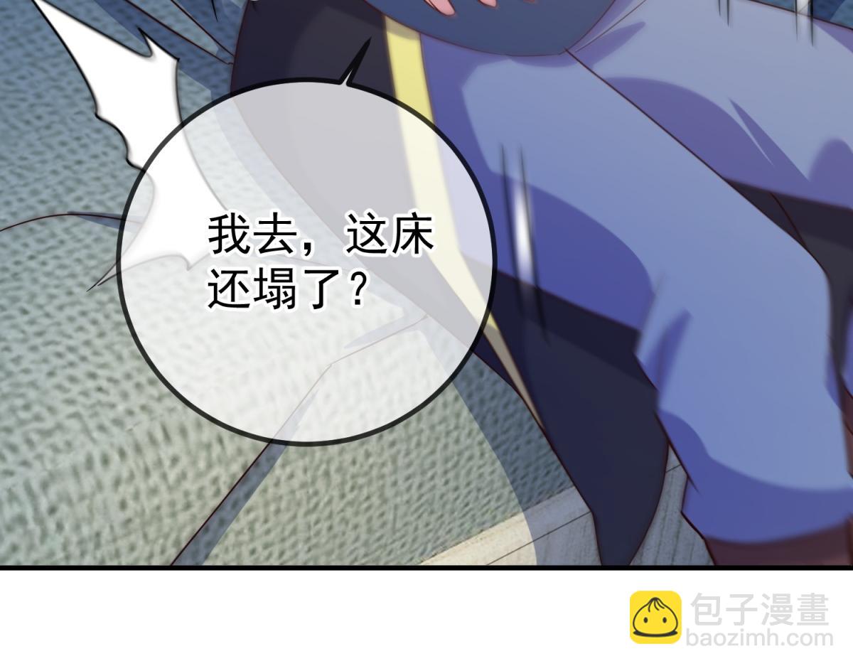 第275话 开馆17