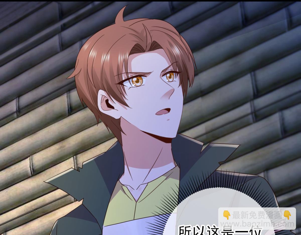 第275话 开馆25