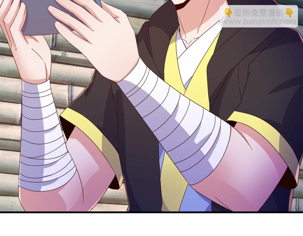 第275话 开馆31