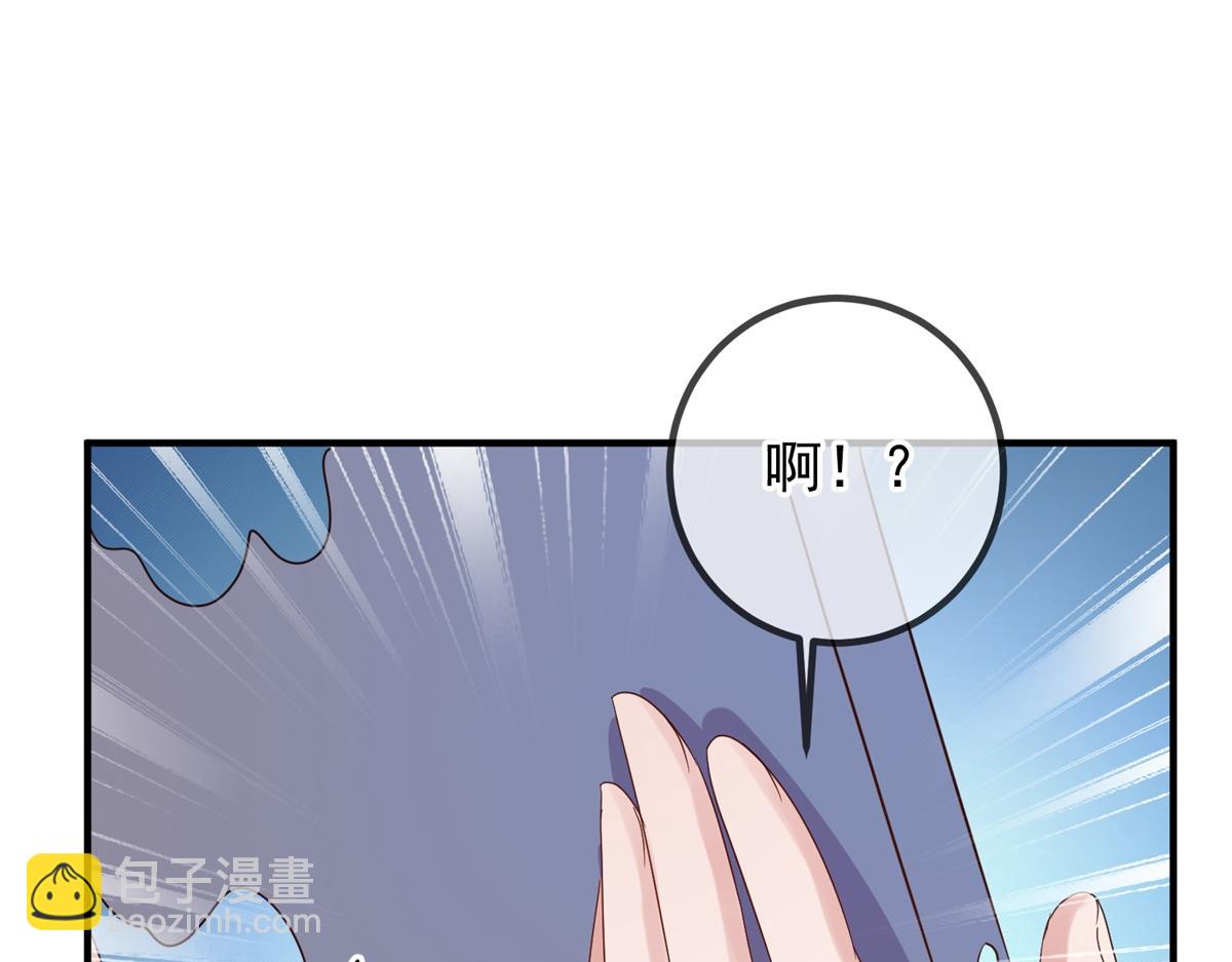 第275话 开馆32