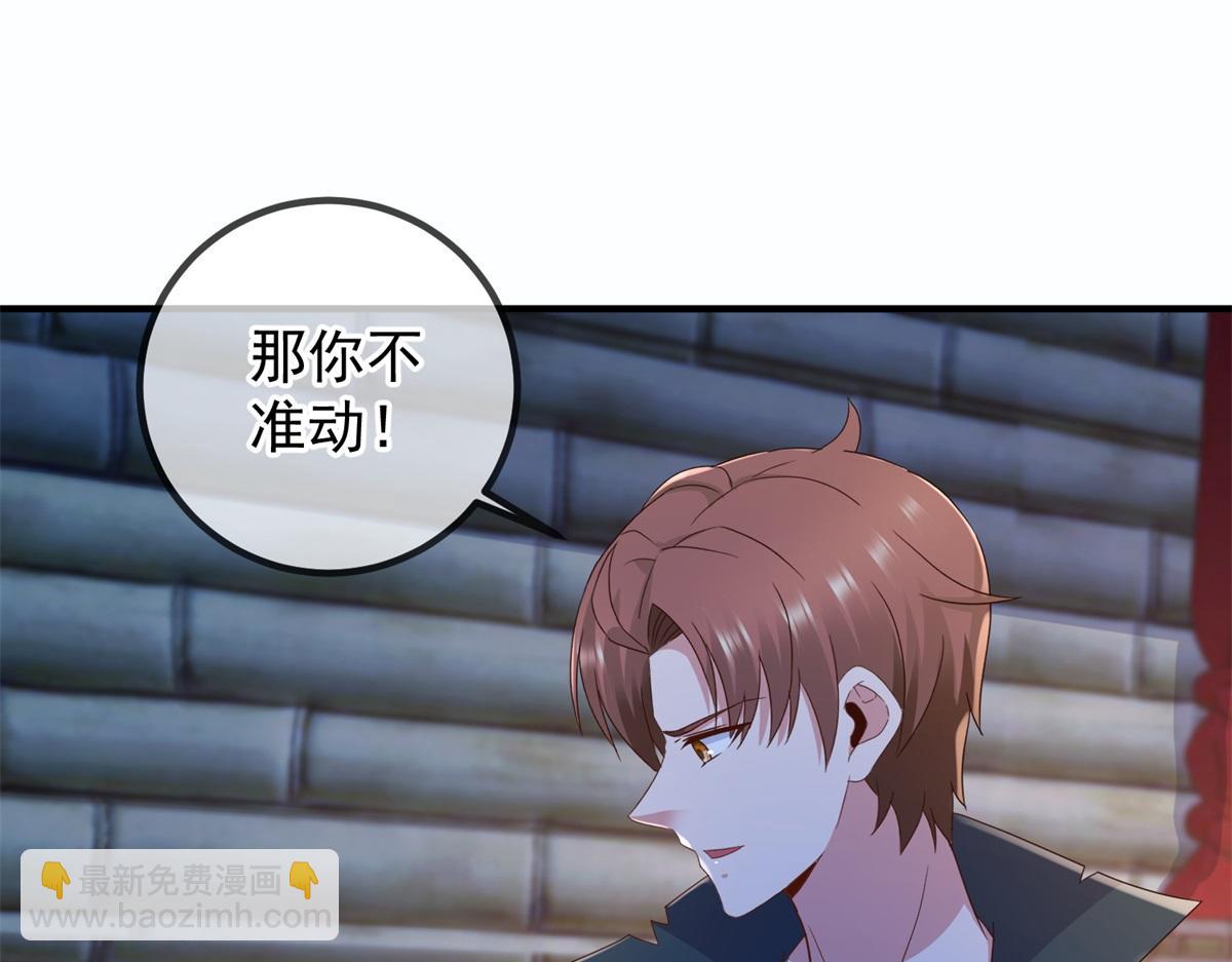 第275话 开馆39