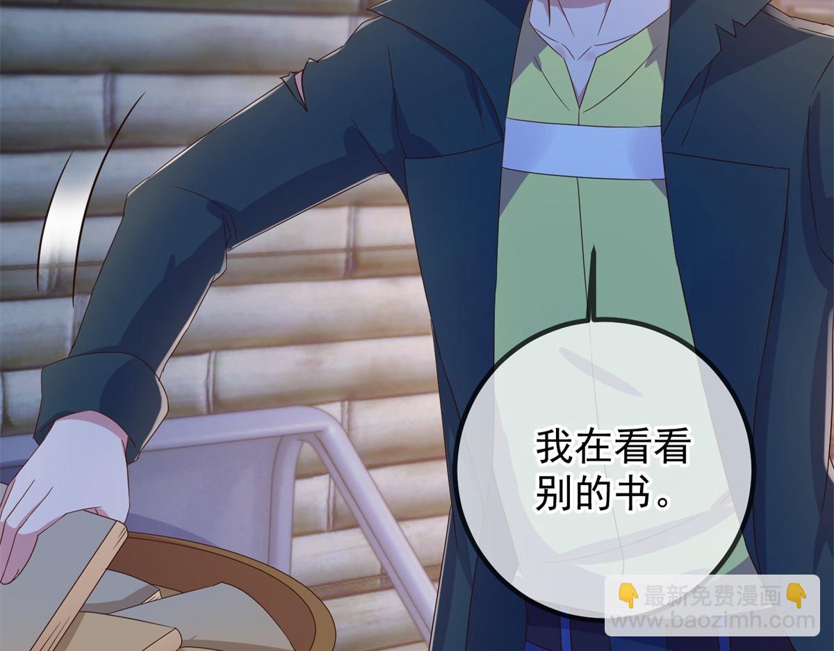 第275话 开馆40