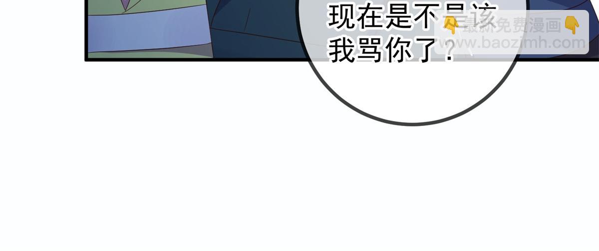 第275话 开馆47