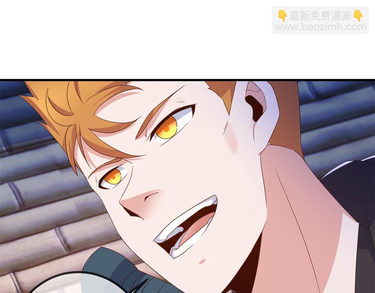 第275话 开馆48
